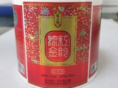 不干膠標(biāo)簽貼紙的用途