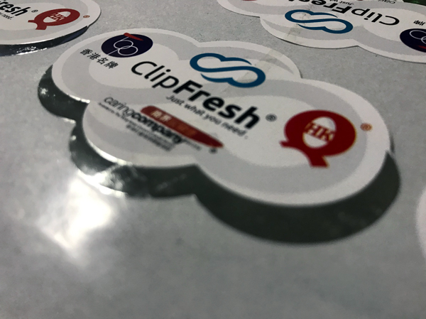 外箱標(biāo)簽打印出來和直接印刷在外箱上，哪種比