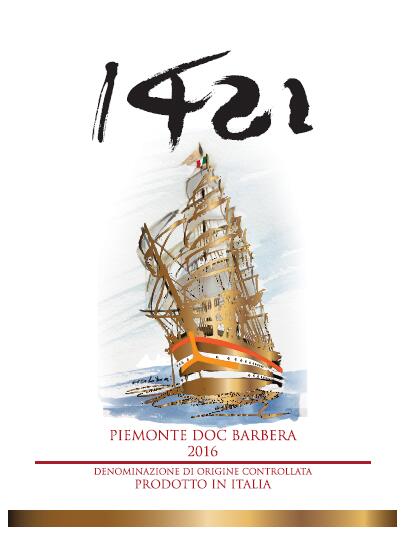 國內(nèi)高端葡萄酒酒莊1421